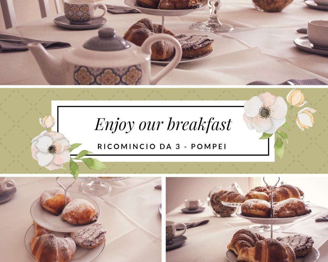 Ricomincio Da 3 Bed and Breakfast Πομπηία Εξωτερικό φωτογραφία
